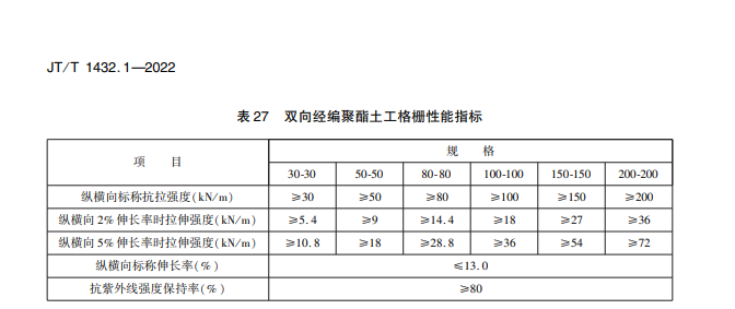 微信图片_20241105151947.png