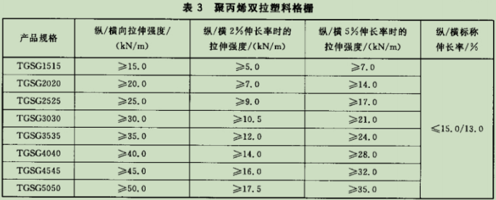 微信图片_20241105152958.png