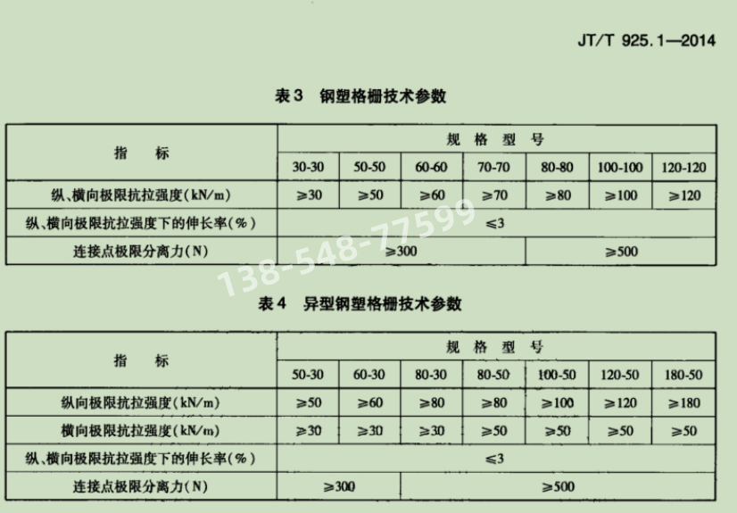 微信图片_20241105155015_副本.png