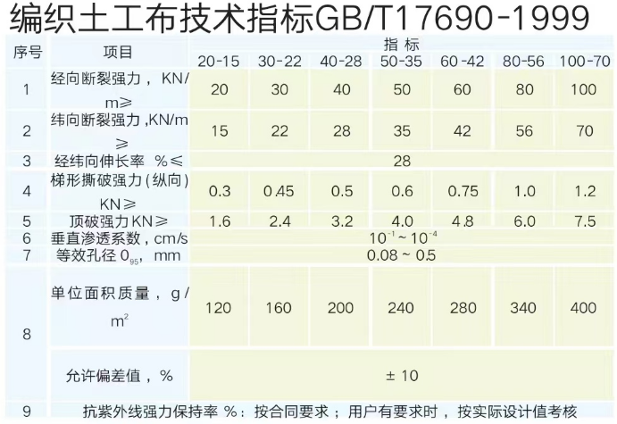 微信图片_20241114150415.png